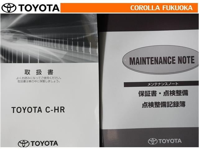 �戵�������E�����e�i���X�m�[�g�ł��B�Ԃ̏�񂪋Ïk����Ă��܂��B�Ԃ̐����L�^���L�ڂ���Ă���厖�ȕ��ł���B