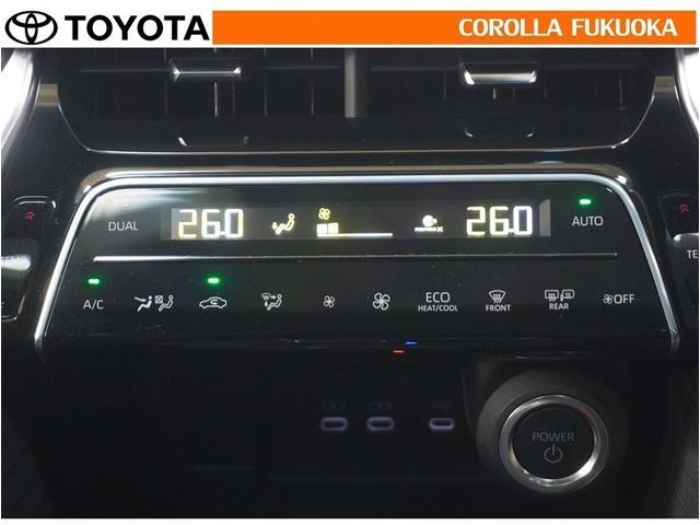 �I�[�g�^�C�v�̃G�A�R���ł��B�����ŕ��ʂ𐧌䂵�A�S�n�悢��C�ɕ�܂ꂽ���K�ȋ󒲂�����܂��B