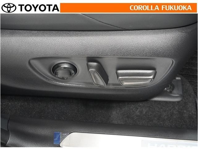 �^�]�ȃp���[�V�[�g�B���D�݂̏�Ԏp����d���Œ����ł��܂��B