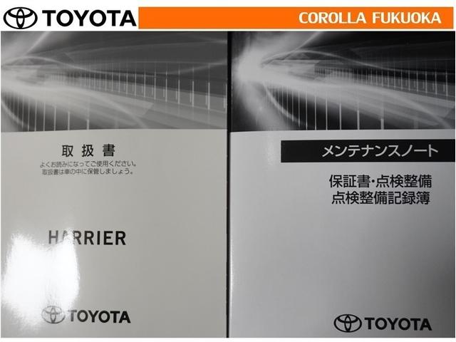 �戵�������E�����e�i���X�m�[�g�ł��B�Ԃ̏�񂪋Ïk����Ă��܂��B�Ԃ̐����L�^���L�ڂ���Ă���厖�ȕ��ł���B