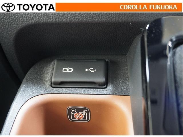 �|�[�^�u���I�[�f�B�I�Ȃǂ̋@���ڑ����āA�ԗ��̃X�s�[�J�[�ŕ������Ƃ��ł��܂��B