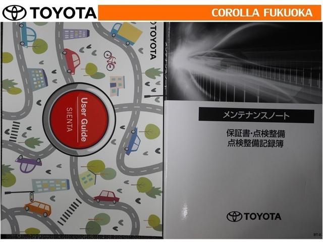 �戵�������E�����e�i���X�m�[�g�ł��B�Ԃ̏�񂪋Ïk����Ă��܂��B�Ԃ̐����L�^���L�ڂ���Ă���厖�ȕ��ł���B