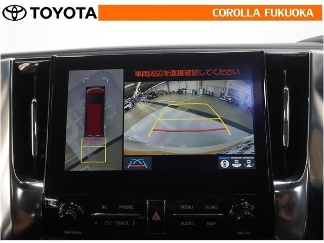 アルファード ２．５Ｓ　Ｃパッケージ　衝突被害軽減システム　サンルーフ　両側電動スライド　メモリーナビ　フルセグ　ＥＴＣ　バックカメラ　ドラレコ　後席モニター　ＣＤ　ＤＶＤ再生　キーレス　スマートキー　盗難防止装置（17枚目）