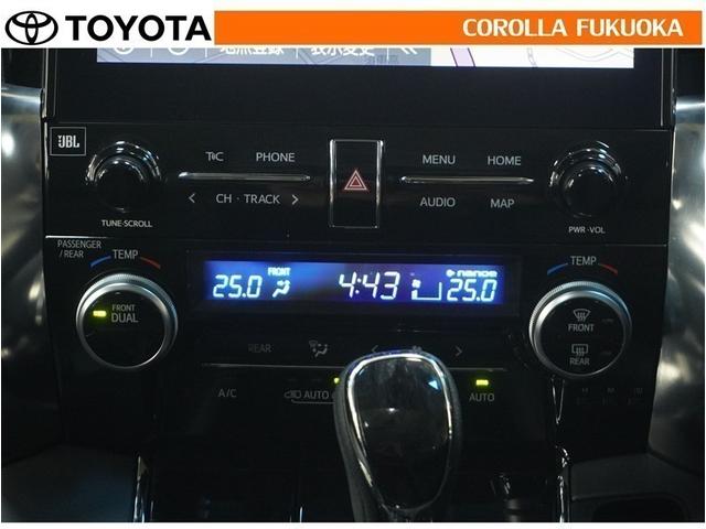 アルファード ２．５Ｓ　Ｃパッケージ　衝突被害軽減システム　サンルーフ　両側電動スライド　メモリーナビ　フルセグ　ＥＴＣ　バックカメラ　ドラレコ　後席モニター　ＣＤ　ＤＶＤ再生　キーレス　スマートキー　盗難防止装置（25枚目）