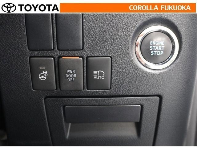 アルファード ２．５Ｓ　Ｃパッケージ　衝突被害軽減システム　サンルーフ　両側電動スライド　メモリーナビ　フルセグ　ＥＴＣ　バックカメラ　ドラレコ　後席モニター　ＣＤ　ＤＶＤ再生　キーレス　スマートキー　盗難防止装置（26枚目）