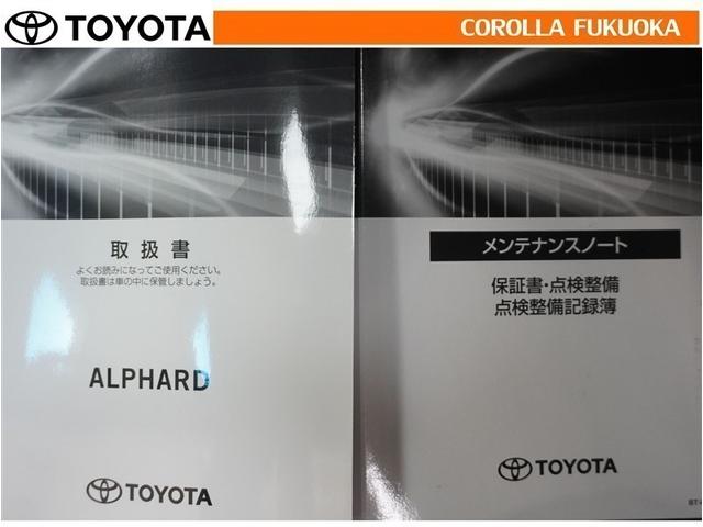 アルファード ２．５Ｓ　Ｃパッケージ　衝突被害軽減システム　サンルーフ　両側電動スライド　メモリーナビ　フルセグ　ＥＴＣ　バックカメラ　ドラレコ　後席モニター　ＣＤ　ＤＶＤ再生　キーレス　スマートキー　盗難防止装置（38枚目）