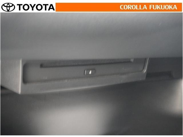 ヴォクシー ハイブリッドＳ－Ｚ　衝突被害軽減システム　両側電動スライド　メモリーナビ　フルセグ　ＥＴＣ　バックカメラ　ＣＤ　ＤＶＤ再生　キーレス　スマートキー　盗難防止装置（17枚目）