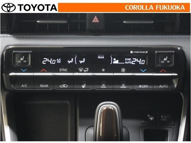 ヴォクシー ハイブリッドＳ－Ｚ　衝突被害軽減システム　両側電動スライド　メモリーナビ　フルセグ　ＥＴＣ　バックカメラ　ＣＤ　ＤＶＤ再生　キーレス　スマートキー　盗難防止装置（18枚目）