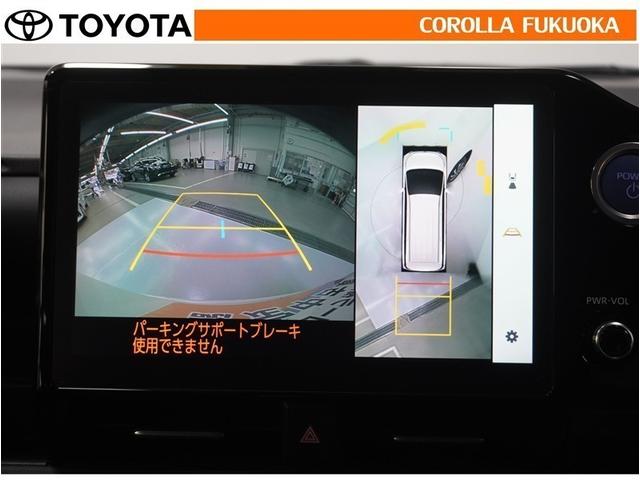 ヴォクシー ハイブリッドＳ－Ｚ　衝突被害軽減システム　両側電動スライド　メモリーナビ　フルセグ　ＥＴＣ　バックカメラ　ＣＤ　ＤＶＤ再生　キーレス　スマートキー　盗難防止装置（21枚目）