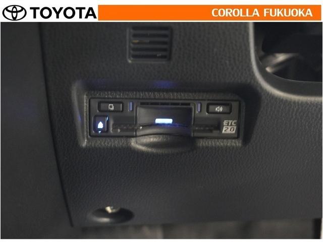 ヴォクシー ハイブリッドＳ－Ｚ　衝突被害軽減システム　両側電動スライド　メモリーナビ　フルセグ　ＥＴＣ　バックカメラ　ＣＤ　ＤＶＤ再生　キーレス　スマートキー　盗難防止装置（23枚目）