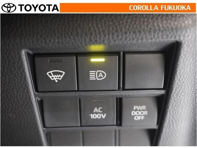 ヴォクシー ハイブリッドＳ－Ｚ　衝突被害軽減システム　両側電動スライド　メモリーナビ　フルセグ　ＥＴＣ　バックカメラ　ＣＤ　ＤＶＤ再生　キーレス　スマートキー　盗難防止装置（24枚目）