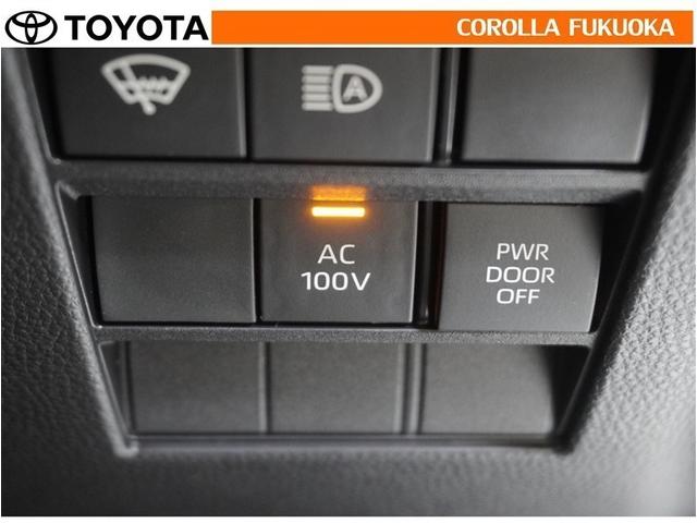 ヴォクシー ハイブリッドＳ－Ｚ　衝突被害軽減システム　両側電動スライド　メモリーナビ　フルセグ　ＥＴＣ　バックカメラ　ＣＤ　ＤＶＤ再生　キーレス　スマートキー　盗難防止装置（25枚目）