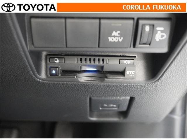 �d�s�b�ō����E�L�����H�̗��������L���b�V�����X�A�X���[�Y�ȃh���C�u���T�|�[�g���܂��B