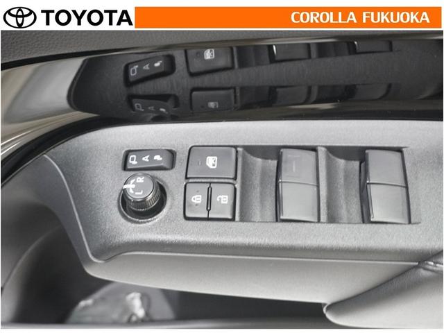 �d���i�[�~���[�́A�X�C�b�`�ŊȒP����I�����X�y�[�X�ł̎��񂵂⒓�Ԏ��ɑ�Ϗd�󂵂܂��B