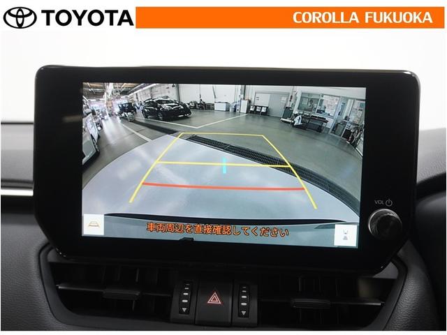 �o�b�N���j�^�[�t���Ȃ̂Ō�ގ��Ɍ���f���������Ĉ��S�B���p�������Ďv��ʎ��̖̂h�~�ɂ��𗧂��܂��B