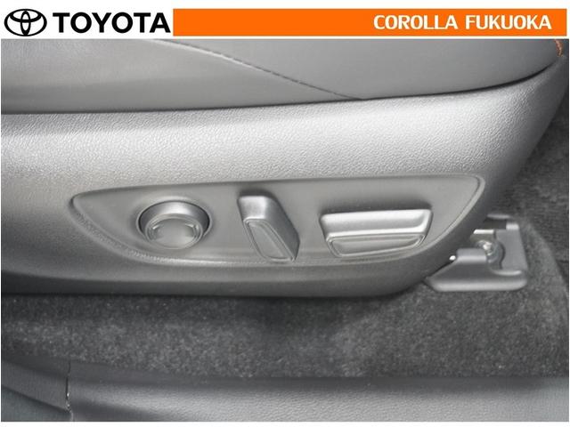 �^�]�ȃp���[�V�[�g�B���D�݂̏�Ԏp����d���Œ����ł��܂��B