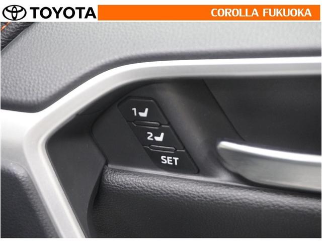 �����ŃV�[�g�𓮂����A���D�݂̃h���C�r���O�|�W�V�����ɒ������܂��B