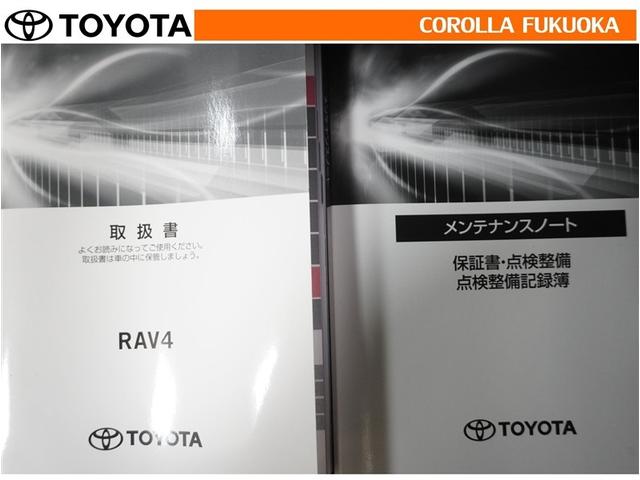 �戵�������E�����e�i���X�m�[�g�ł��B�Ԃ̏�񂪋Ïk����Ă��܂��B�Ԃ̐����L�^���L�ڂ���Ă���厖�ȕ��ł���B