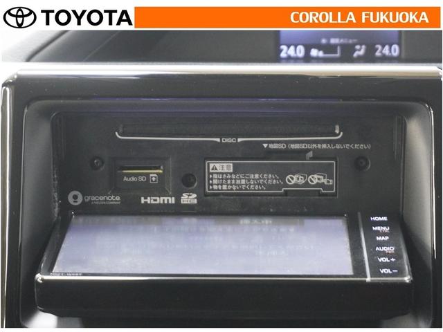 ノア ハイブリッドX 衝突被害軽減システム 両側電動スライド メモリーナビ フルセグ ETC バックカメラ ドラレコ CD DVD再生 キーレス スマートキー 盗難防止装置(16枚目)