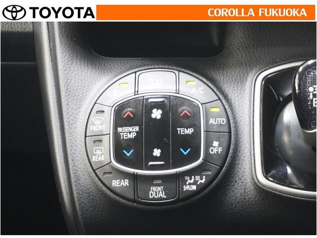 ノア ハイブリッドX 衝突被害軽減システム 両側電動スライド メモリーナビ フルセグ ETC バックカメラ ドラレコ CD DVD再生 キーレス スマートキー 盗難防止装置(17枚目)