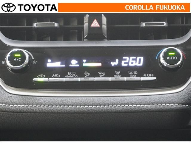 �I�[�g�^�C�v�̃G�A�R���ł��B�����ŕ��ʂ𐧌䂵�A�S�n�悢��C�ɕ�܂ꂽ���K�ȋ󒲂�����܂��B