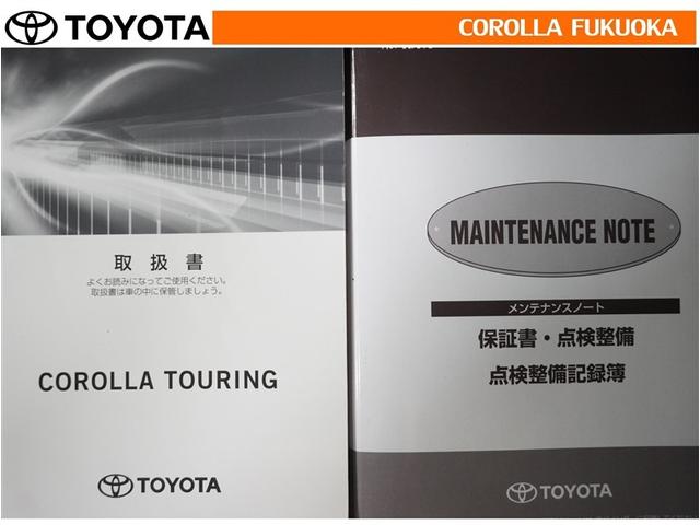 �戵�������E�����e�i���X�m�[�g�ł��B�Ԃ̏�񂪋Ïk����Ă��܂��B�Ԃ̐����L�^���L�ڂ���Ă���厖�ȕ��ł���B