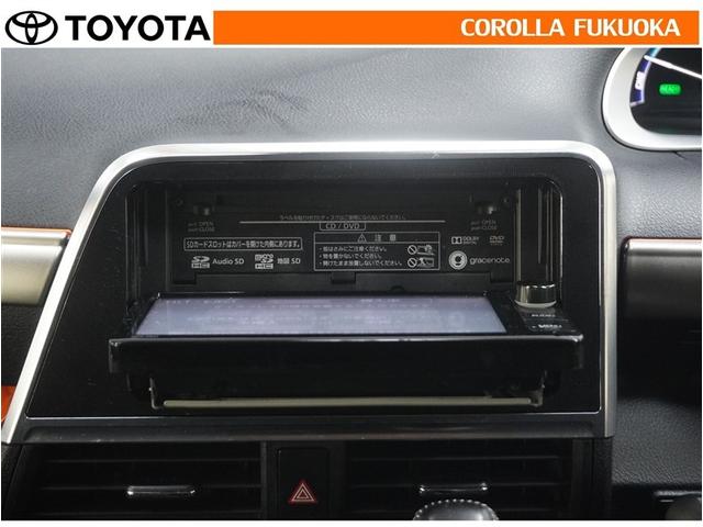 シエンタ ハイブリッドＧ　衝突被害軽減システム　両側電動スライド　メモリーナビ　フルセグ　ＥＴＣ　バックカメラ　ドラレコ　ＣＤ　ＤＶＤ再生　キーレス　スマートキー　盗難防止装置（20枚目）