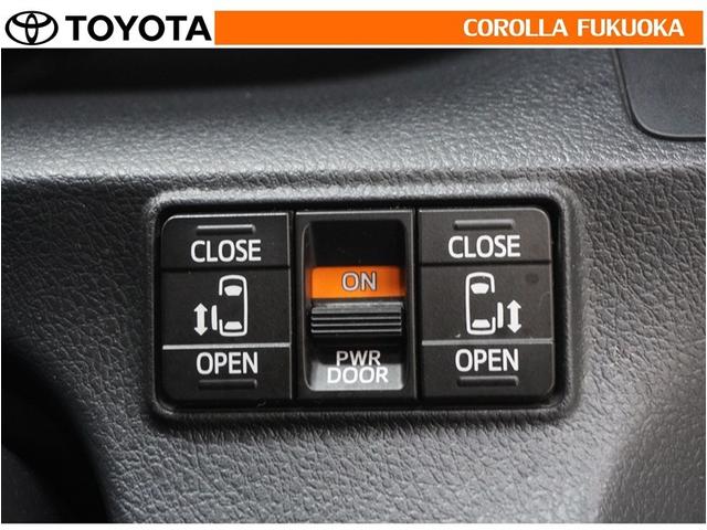 シエンタ ハイブリッドＧ　衝突被害軽減システム　両側電動スライド　メモリーナビ　フルセグ　ＥＴＣ　バックカメラ　ドラレコ　ＣＤ　ＤＶＤ再生　キーレス　スマートキー　盗難防止装置（24枚目）