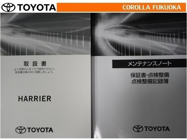 ハリアーハイブリッド Z レザーパッケージ 衝突被害軽減システム サンルーフ メモリーナビ フルセグ ETC バックカメラ ドラレコ キーレス スマートキー 盗難防止装置(37枚目)