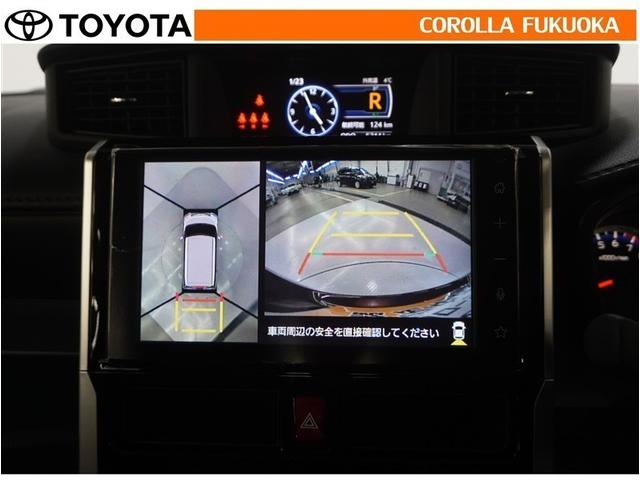 �o�b�N���j�^�[�t���Ȃ̂Ō�ގ��Ɍ���f���������Ĉ��S�B���p�������Ďv��ʎ��̖̂h�~�ɂ��𗧂��܂��B