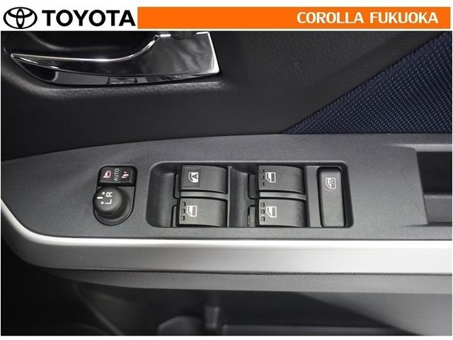 �d���i�[�~���[�́A�X�C�b�`�ŊȒP����I�����X�y�[�X�ł̎��񂵂⒓�Ԏ��ɑ�Ϗd�󂵂܂��B