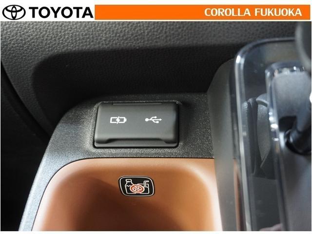 シエンタ Ｚ　衝突被害軽減システム　両側電動スライド　ＥＴＣ　バックカメラ　ドラレコ　キーレス　スマートキー　盗難防止装置（26枚目）