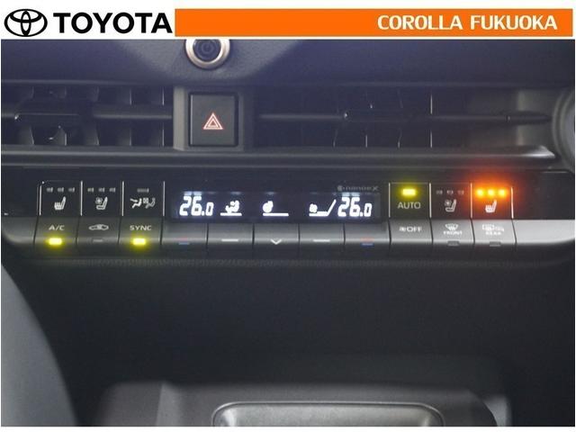 �I�[�g�^�C�v�̃G�A�R���ł��B�����ŕ��ʂ𐧌䂵�A�S�n�悢��C�ɕ�܂ꂽ���K�ȋ󒲂�����܂��B