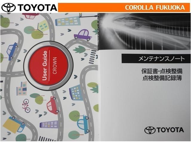 �戵�������E�����e�i���X�m�[�g�ł��B�Ԃ̏�񂪋Ïk����Ă��܂��B�Ԃ̐����L�^���L�ڂ���Ă���厖�ȕ��ł���B