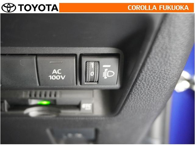 ��Ԑl����ו��̗ʂȂǂɂ��Ԃ̎p���̕ω��ɍ��킹�āA�w�b�h�����v�̌����𒲐����邱�Ƃ��ł��܂��B