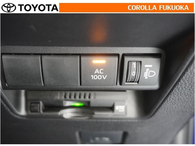 �A�N�Z�T���[�R���Z���g�t���ł��B