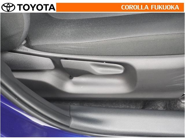 �^�]�ȃV�[�g�㉺�A�W���X�^�[�t���B�h���C�o�[�̔w��ɍ��킹�Ē����ł��܂��B