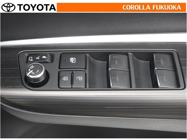 �d���i�[�~���[�́A�X�C�b�`�ŊȒP����I�����X�y�[�X�ł̎��񂵂⒓�Ԏ��ɑ�Ϗd�󂵂܂��B