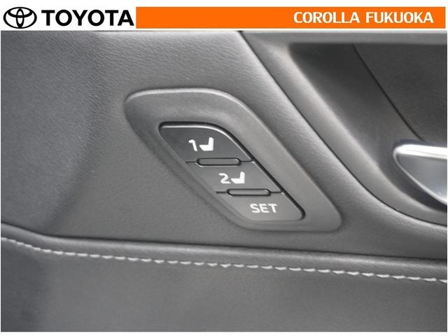 �����ŃV�[�g�𓮂����A���D�݂̃h���C�r���O�|�W�V�����ɒ������܂��B