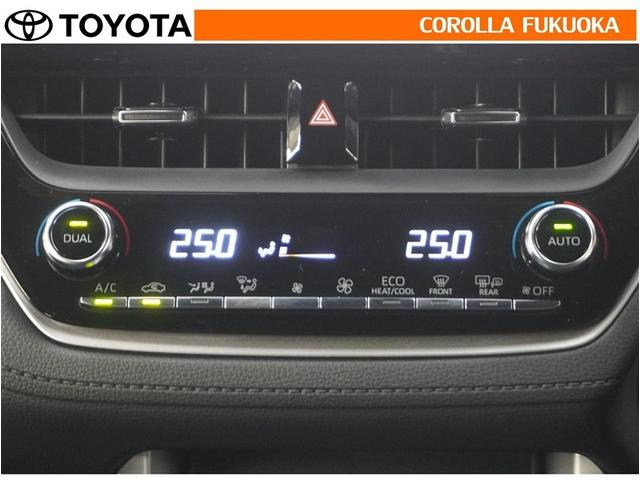 �I�[�g�^�C�v�̃G�A�R���ł��B�����ŕ��ʂ𐧌䂵�A�S�n�悢��C�ɕ�܂ꂽ���K�ȋ󒲂�����܂��B