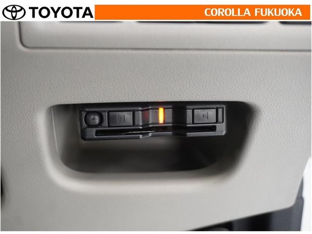 ムーヴ ＸリミテッドＩＩ　ＳＡＩＩＩ　衝突被害軽減システム　メモリーナビ　フルセグ　ＥＴＣ　バックカメラ　ドラレコ　ＣＤ　ＤＶＤ再生　ベンチシート　キーレス　スマートキー　アイドリングストップ　盗難防止装置（18枚目）