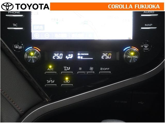 �I�[�g�^�C�v�̃G�A�R���ł��B�����ŕ��ʂ𐧌䂵�A�S�n�悢��C�ɕ�܂ꂽ���K�ȋ󒲂�����܂��B