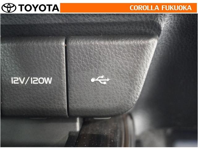 �|�[�^�u���I�[�f�B�I�Ȃǂ̋@���ڑ����āA�ԗ��̃X�s�[�J�[�ŕ������Ƃ��ł��܂��B