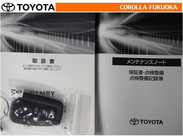 �戵�������E�����e�i���X�m�[�g�ł��B�Ԃ̏�񂪋Ïk����Ă��܂��B�Ԃ̐����L�^���L�ڂ���Ă���厖�ȕ��ł���B