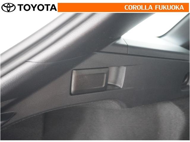 ���Q�[�W�X�y�[�X���̃��o�[���y�����������Ō�ȃV�[�g���|�ꂱ�݂܂��B�ƂĂ��֗��ȋ@�\�ł��I