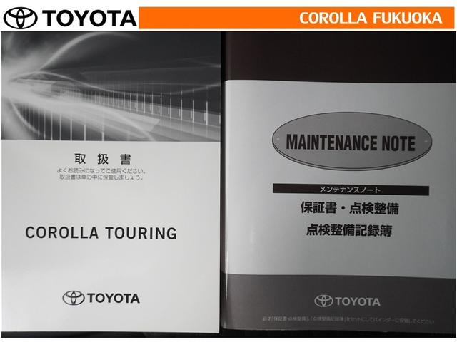 �戵�������E�����e�i���X�m�[�g�ł��B�Ԃ̏�񂪋Ïk����Ă��܂��B�Ԃ̐����L�^���L�ڂ���Ă���厖�ȕ��ł���B