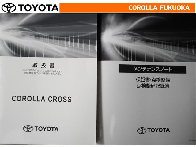 �戵�������E�����e�i���X�m�[�g�ł��B�Ԃ̏�񂪋Ïk����Ă��܂��B�Ԃ̐����L�^���L�ڂ���Ă���厖�ȕ��ł���B