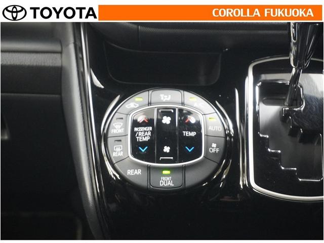 �I�[�g�^�C�v�̃G�A�R���ł��B�����ŕ��ʂ𐧌䂵�A�S�n�悢��C�ɕ�܂ꂽ���K�ȋ󒲂�����܂��B