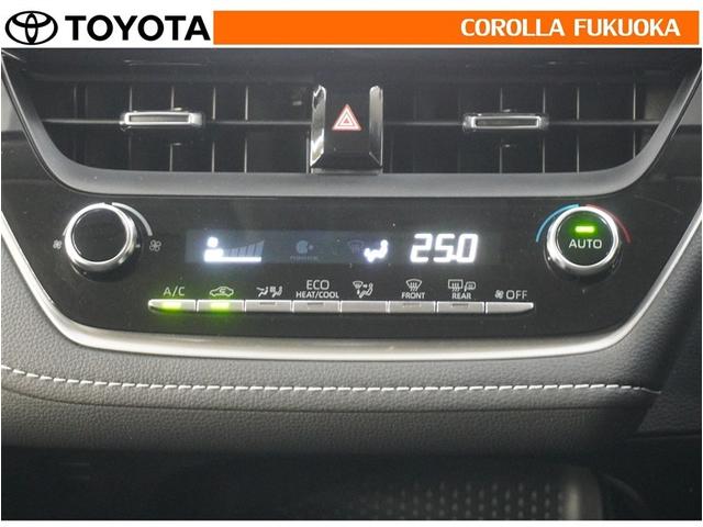 �I�[�g�^�C�v�̃G�A�R���ł��B�����ŕ��ʂ𐧌䂵�A�S�n�悢��C�ɕ�܂ꂽ���K�ȋ󒲂�����܂��B