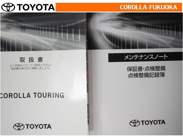 �戵�������E�����e�i���X�m�[�g�ł��B�Ԃ̏�񂪋Ïk����Ă��܂��B�Ԃ̐����L�^���L�ڂ���Ă���厖�ȕ��ł���B